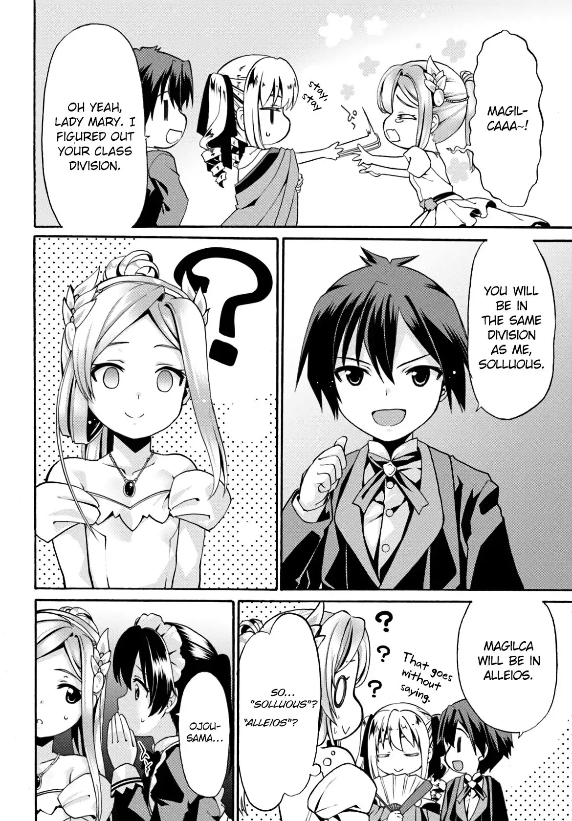 Douyara Watashi no Karada wa Kanzen Muteki no You Desu ne Chapter 7 6